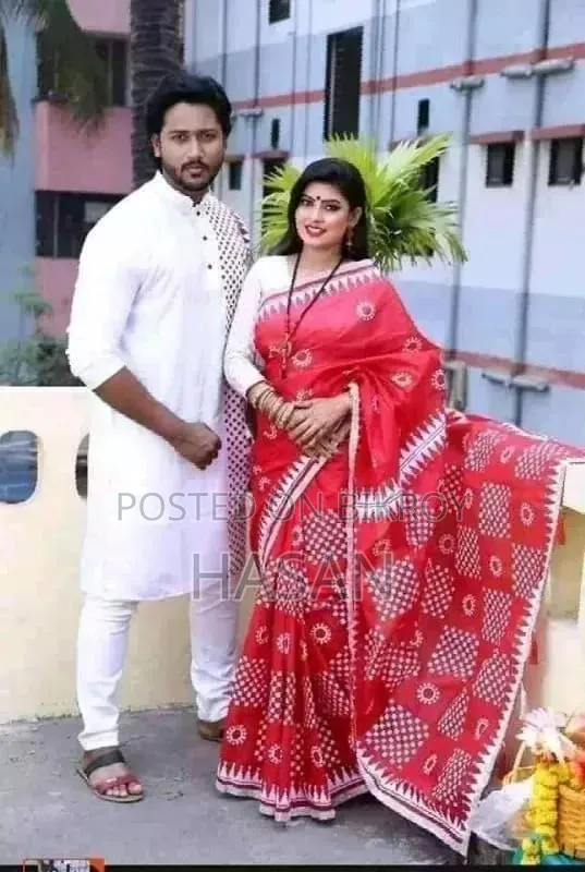 Couple Dress