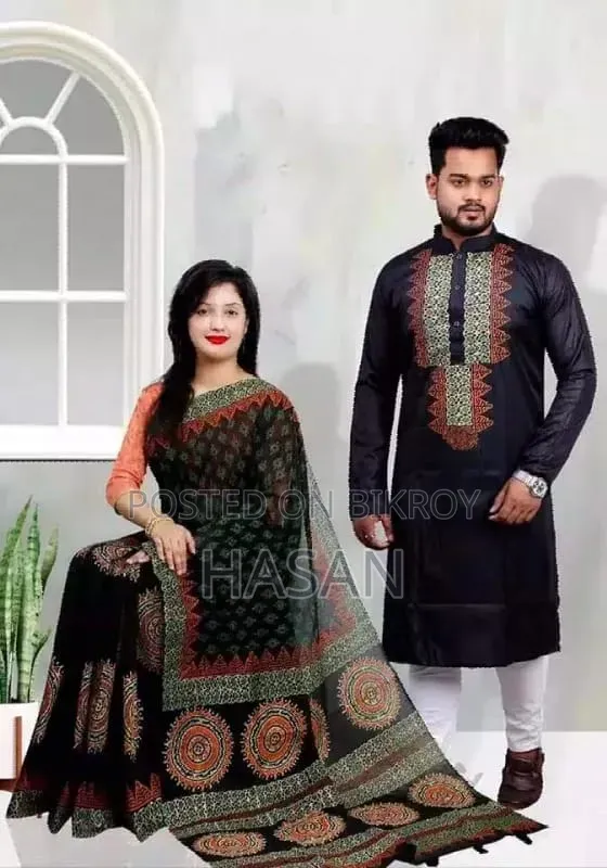 Couple Dress