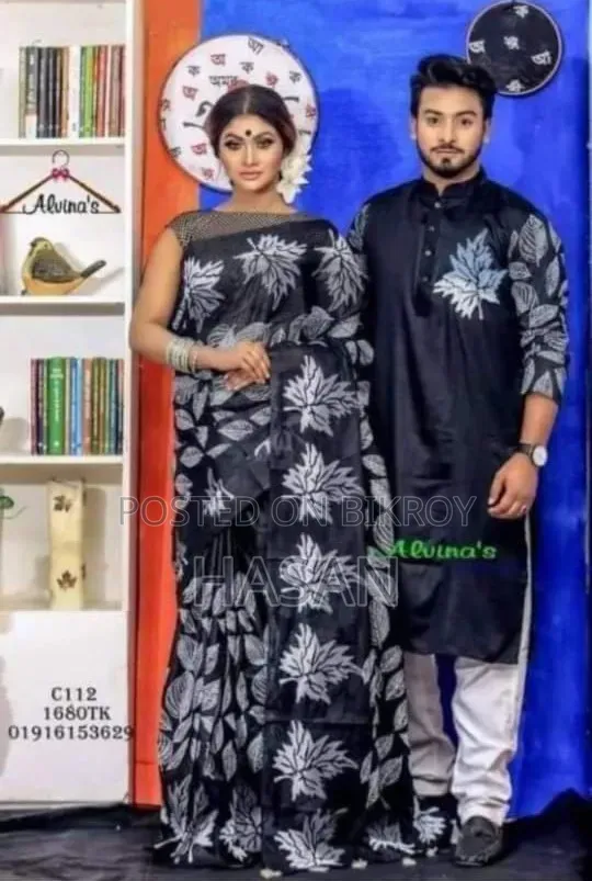 Couple Dress