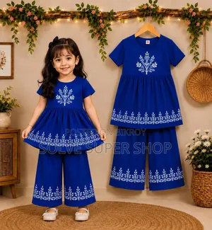 🌸 প্রিমিয়াম ফ্লোরাল কটন গার্লস টু-পিস সেট 🎀