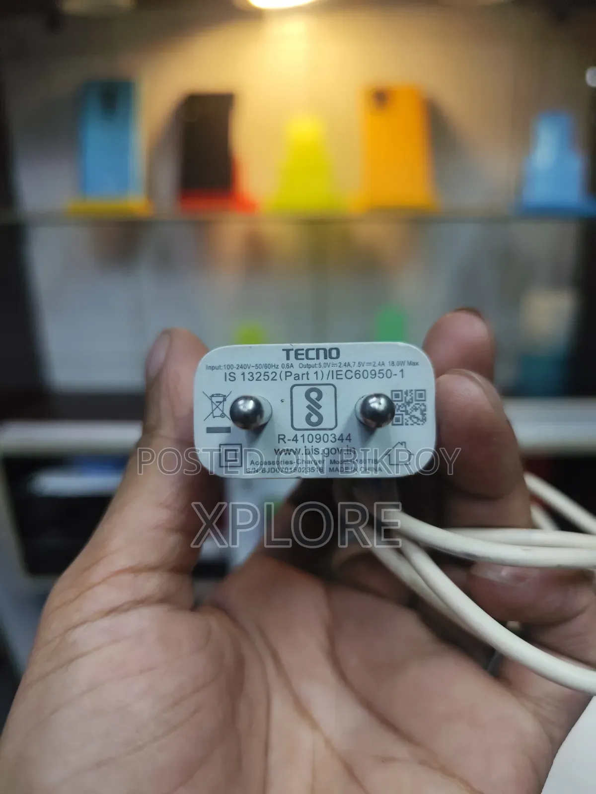 টেকনো ১৮ডব্লিউ অরিজিনাল ফাস্ট চার্জার