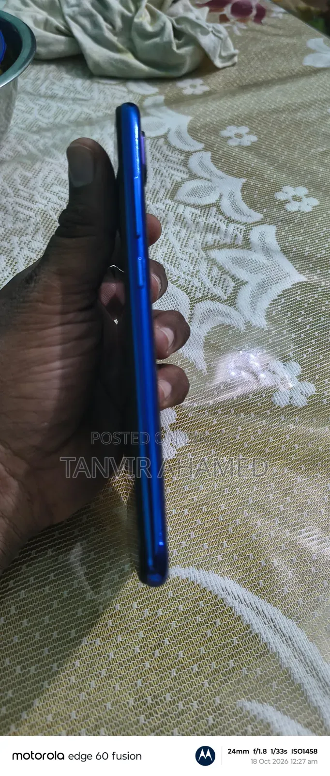 শাওমি রেডমি নোট ৭ ১২৮ জিবি নীল