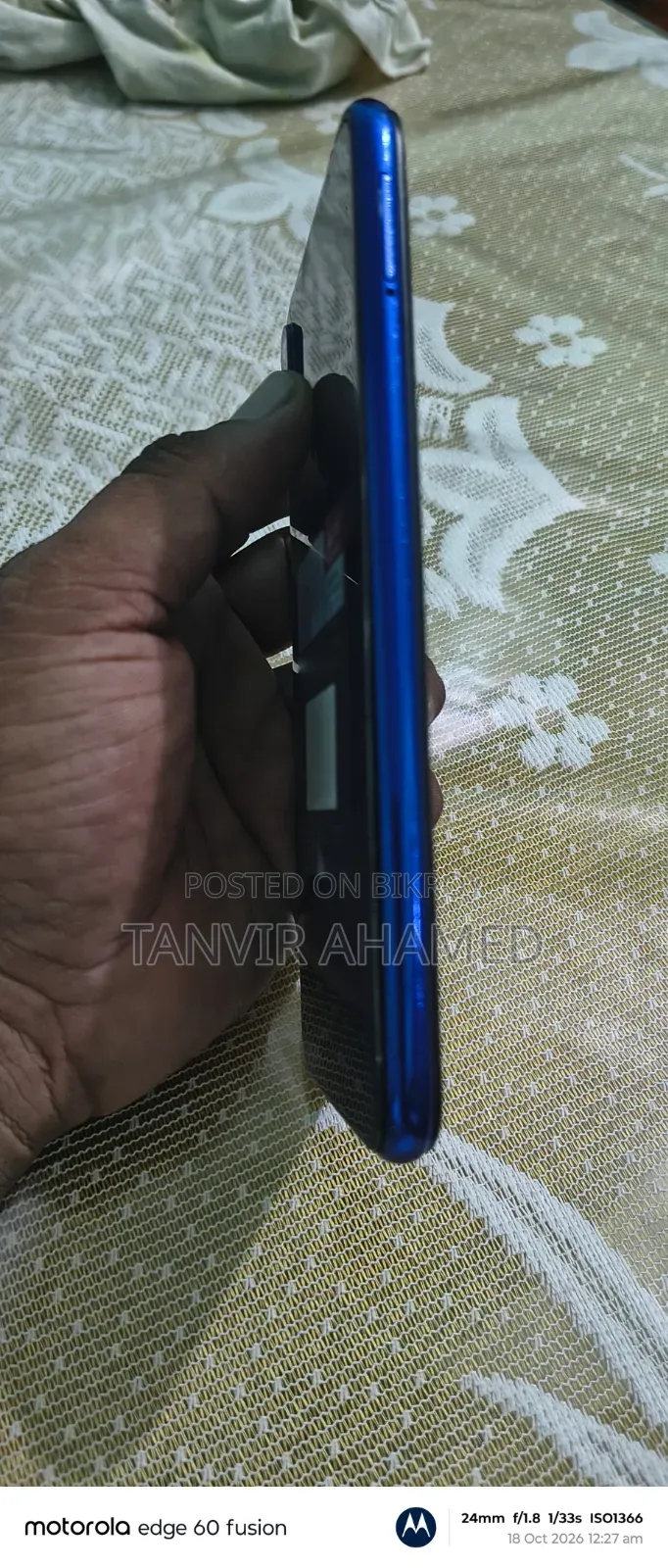 শাওমি রেডমি নোট ৭ ১২৮ জিবি নীল