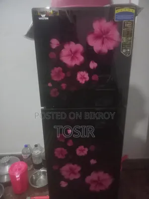I want to sell the fridge, there are no problems with it, completely good new fridge