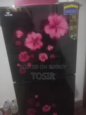 I want to sell the fridge, there are no problems with it, completely good new fridge