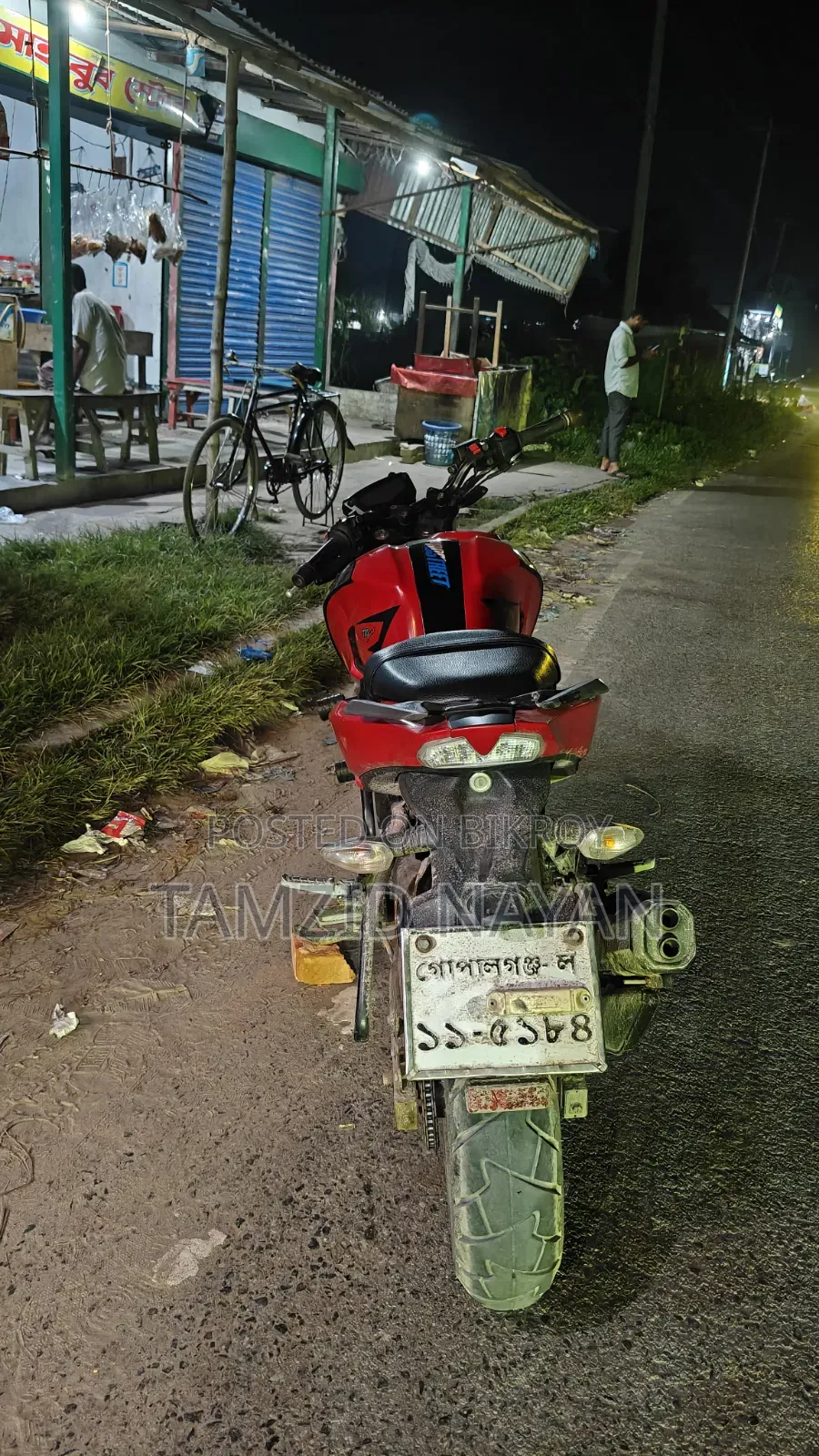 TVS Apache RTR 160 4V 2022 Red