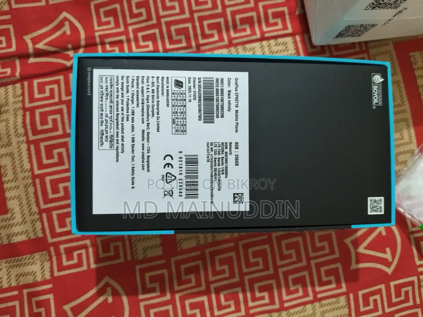 OnePlus Nord CE5 256 GB Black