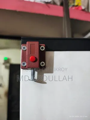 আরএফএল আলমিরা