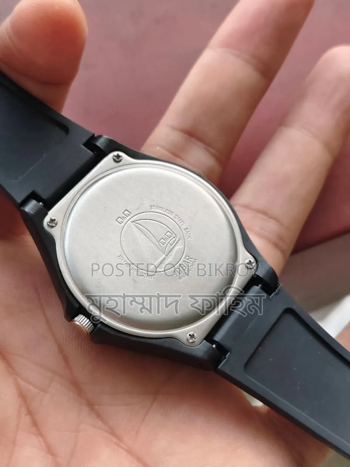 Q&Q Original Watch