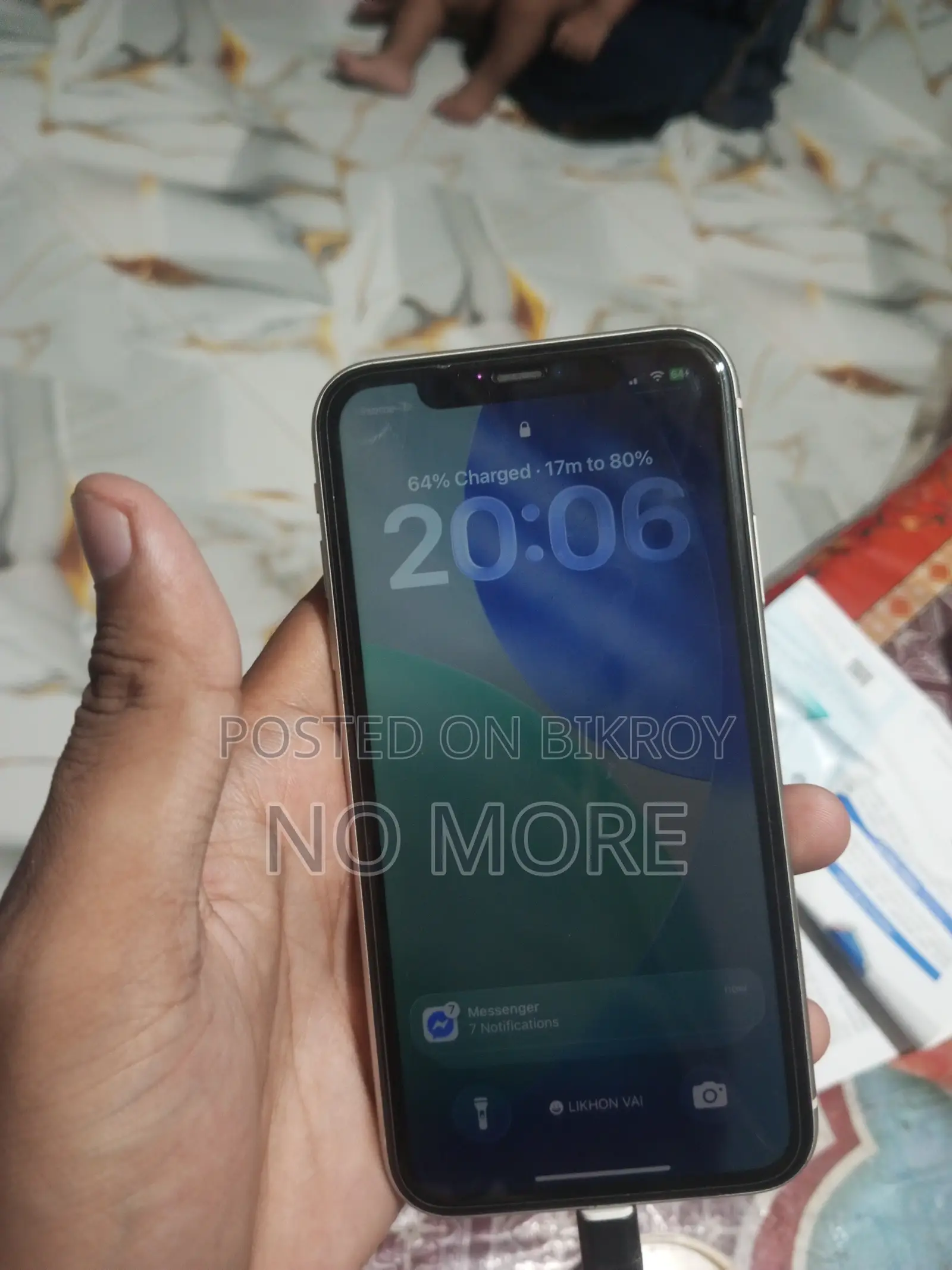 অ্যাপল আইফোন ১১ ৬৪ জিবি হোয়াইট