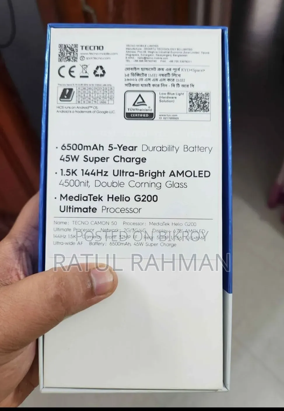 Tecno Camon 50 256 GB Green