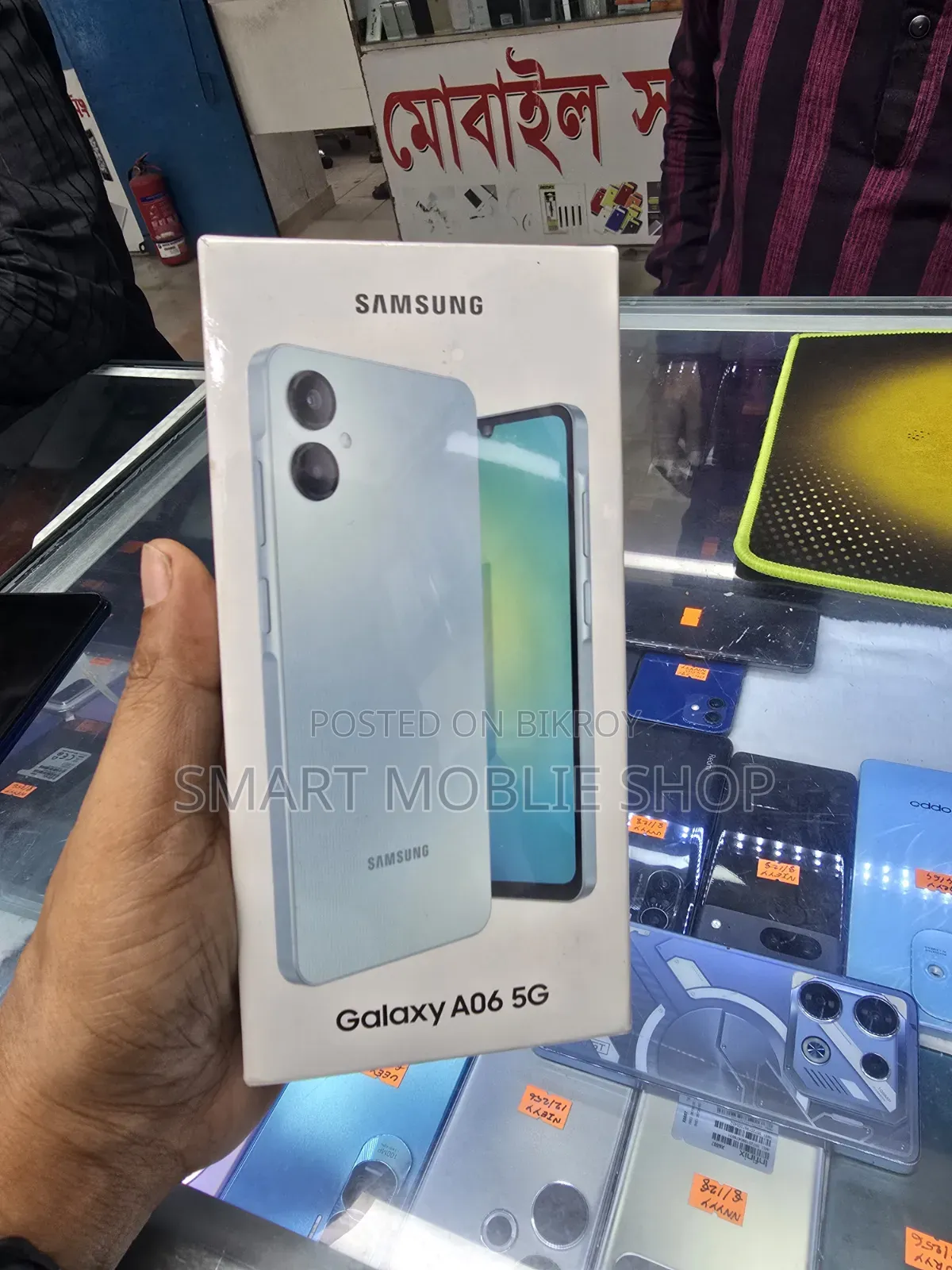 New Samsung Galaxy A06 5G 64 GB White