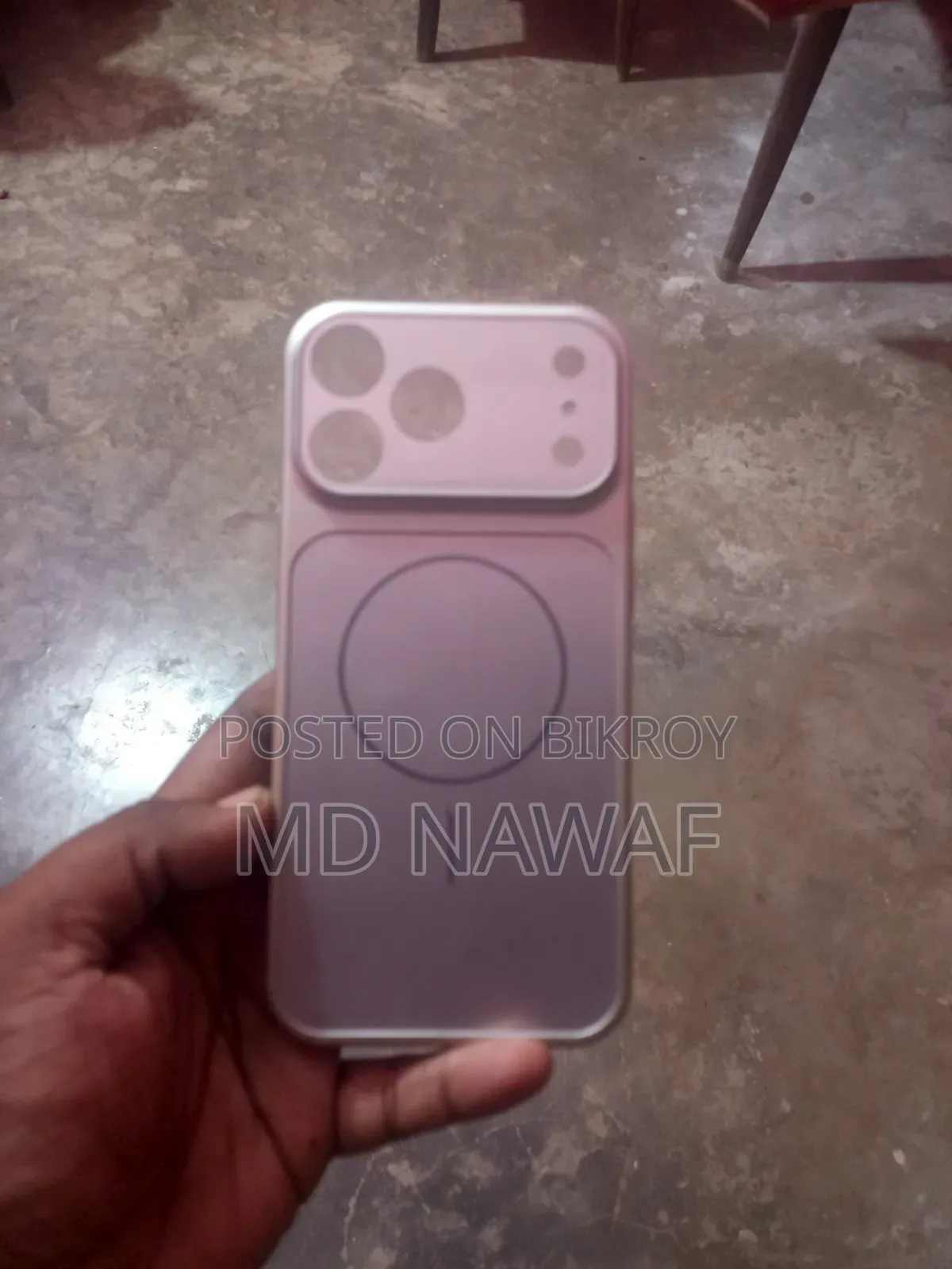 iPhone 17 Pro Max Cover