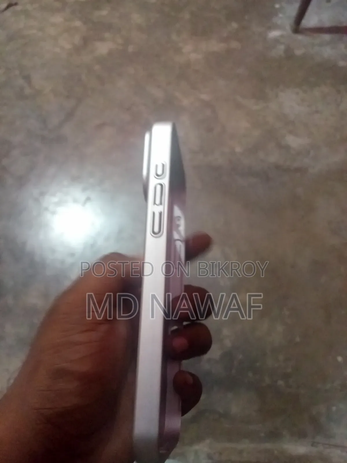 iPhone 17 Pro Max Cover