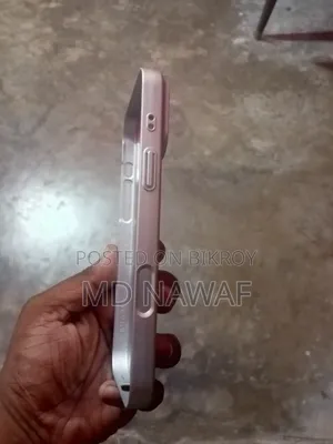 iPhone 17 Pro Max Cover