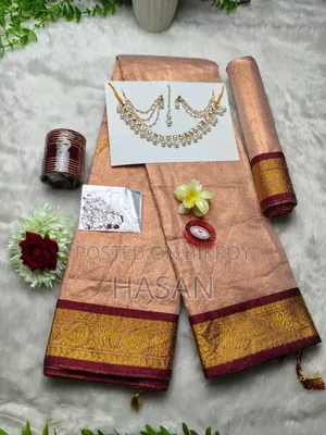 শাড়ি গিফট কম্বো