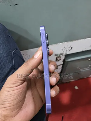 Samsung Galaxy S26 256 GB Purple