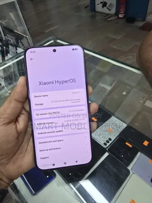 শাওমি পোকো এফ৭ ২৫৬ জিবি ব্ল্যাক