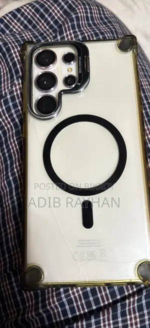 স্যামসাং গ্যালাক্সি এস২৩ আল্ট্রা ২৫৬ জিবি হোয়াইট