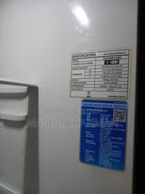 Samsung Double Door Side-by-Side Refrigerator 591L