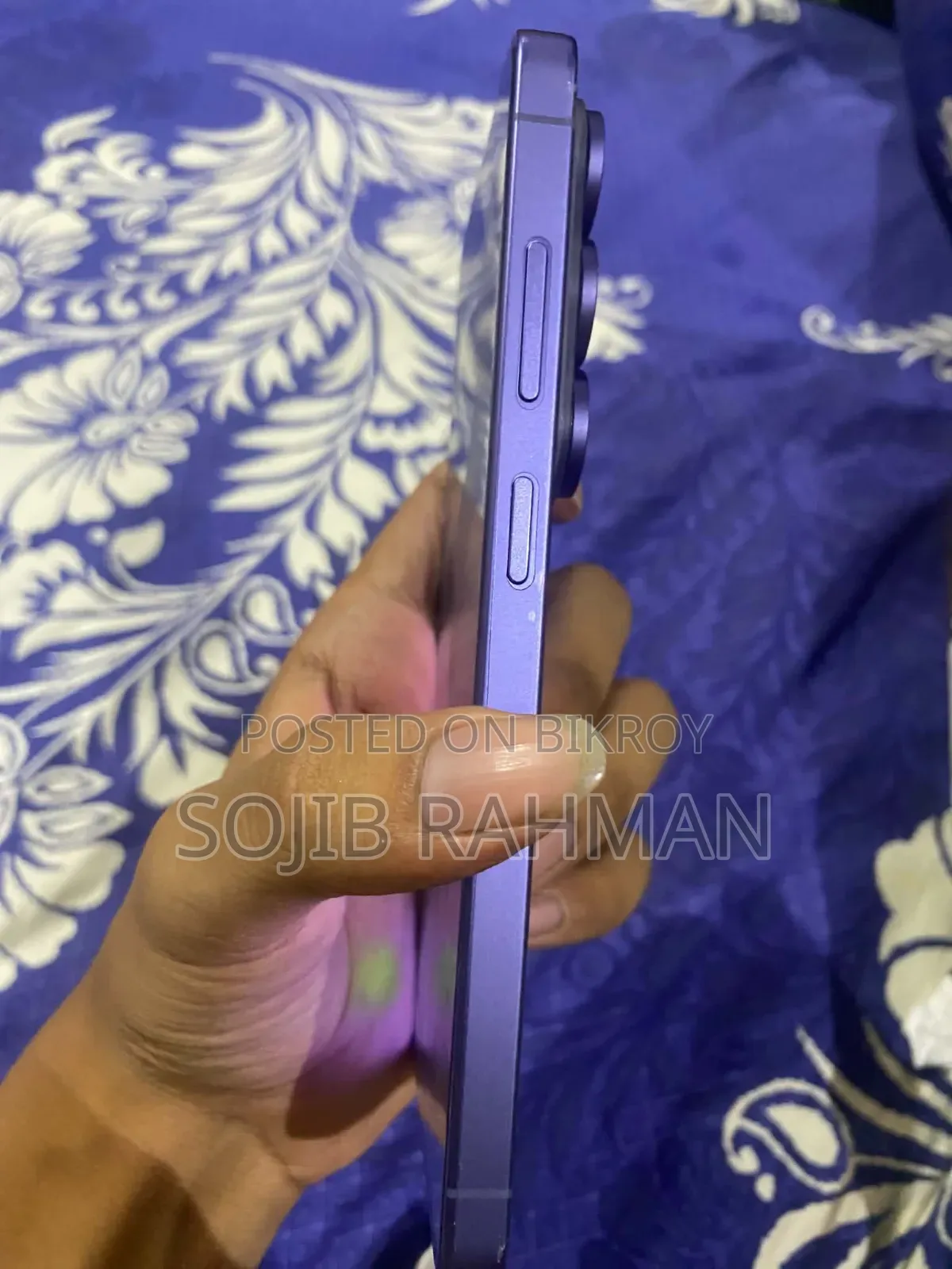 Samsung Galaxy S26 Ultra 5G 256 GB