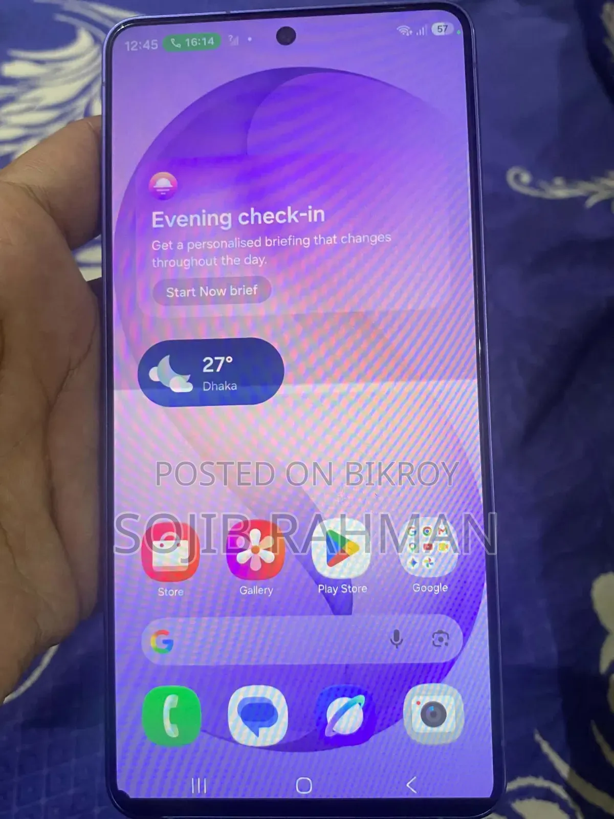 Samsung Galaxy S26 Ultra 5G 256 GB