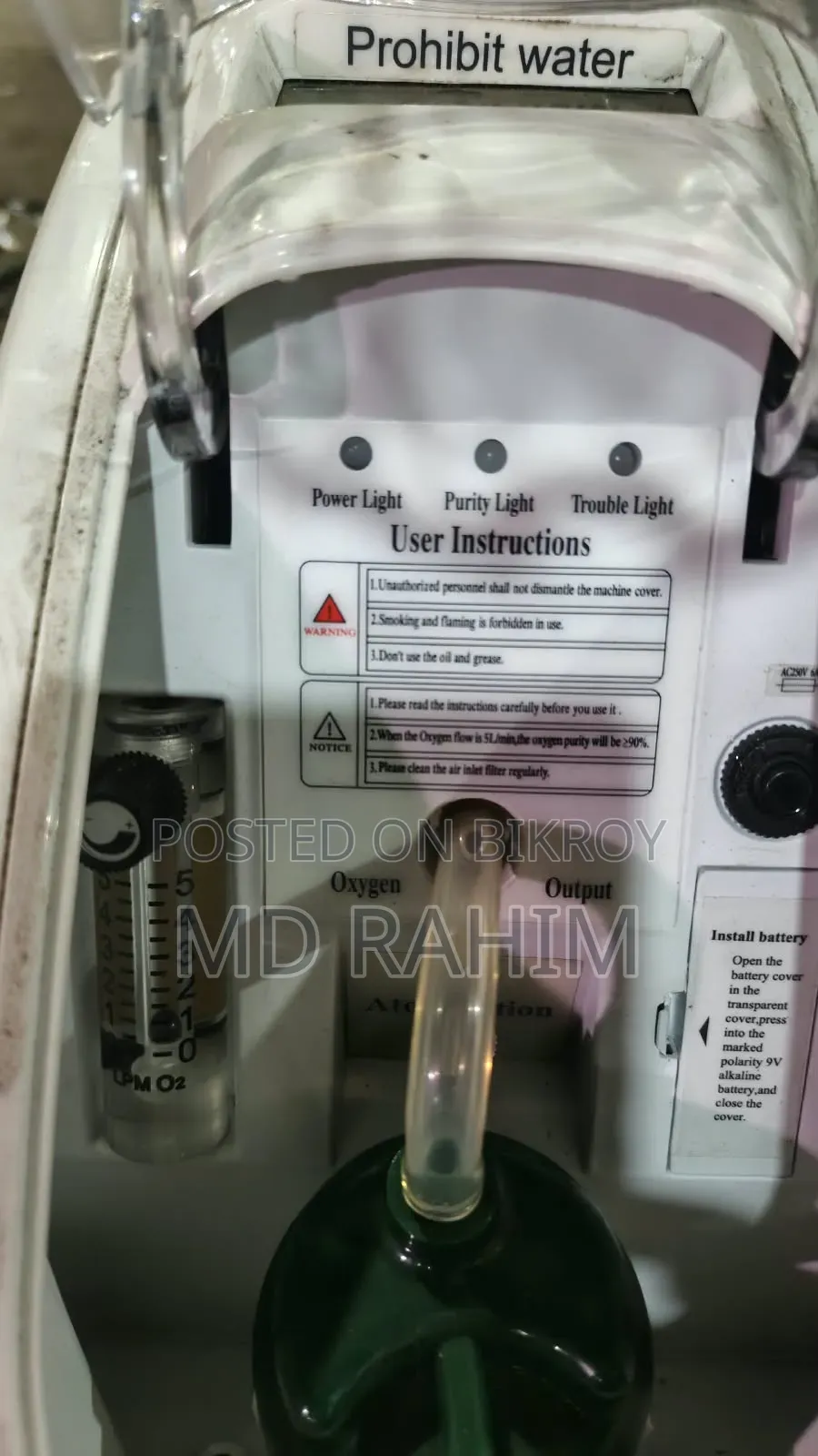 Olive 5L Medical Oxygen Concentrator Machine for Sale - Good Condition