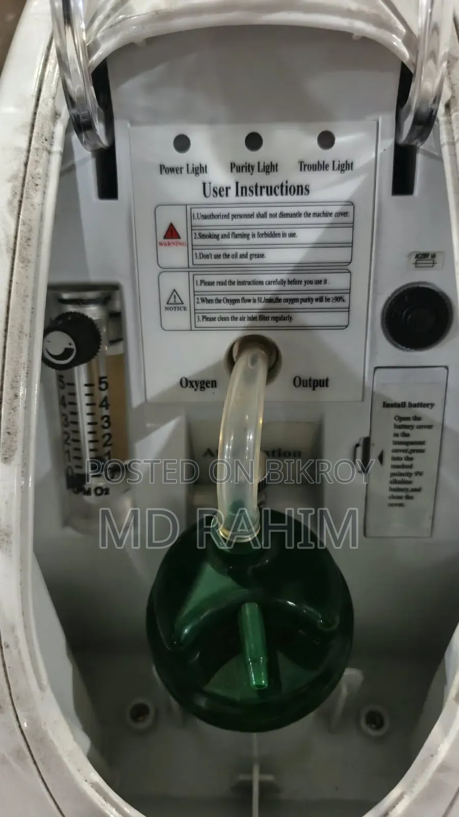 Olive 5L Medical Oxygen Concentrator Machine for Sale - Good Condition
