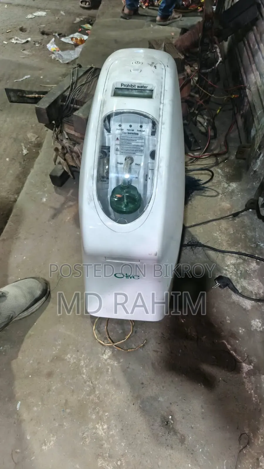 Olive 5L Medical Oxygen Concentrator Machine for Sale - Good Condition