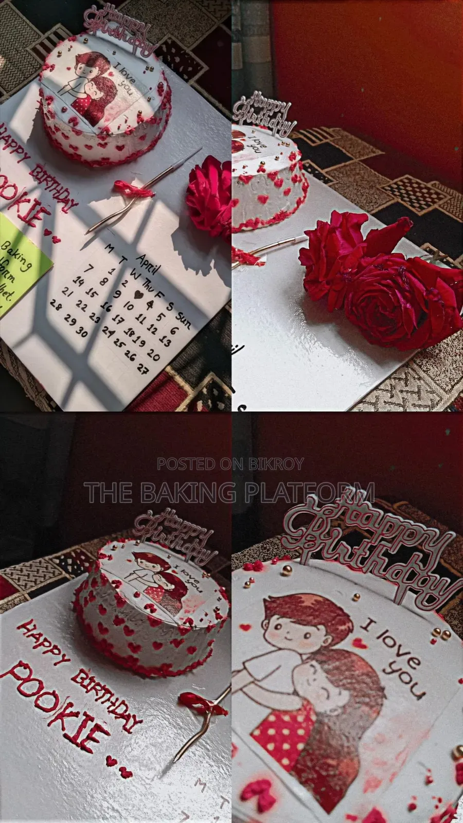 ফুড এন্ড কেক