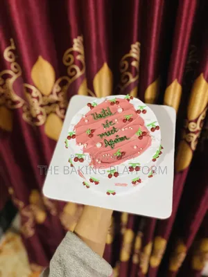 ফুড এন্ড কেক