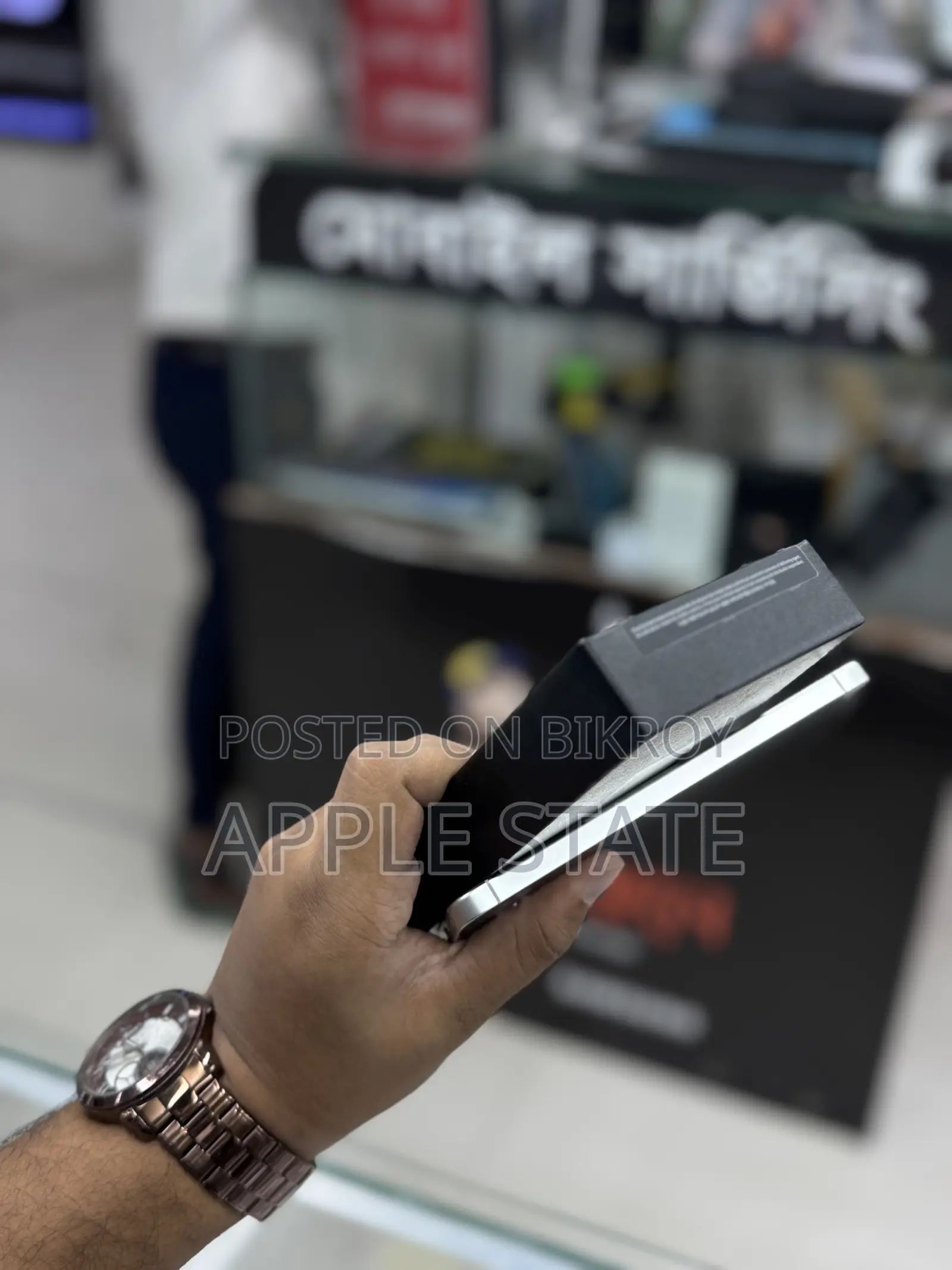 Samsung Galaxy S24 256 GB