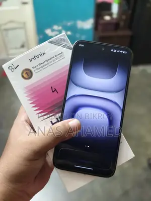 ইনফিনিক্স হট ৭০ ১২৮ জিবি গ্রে