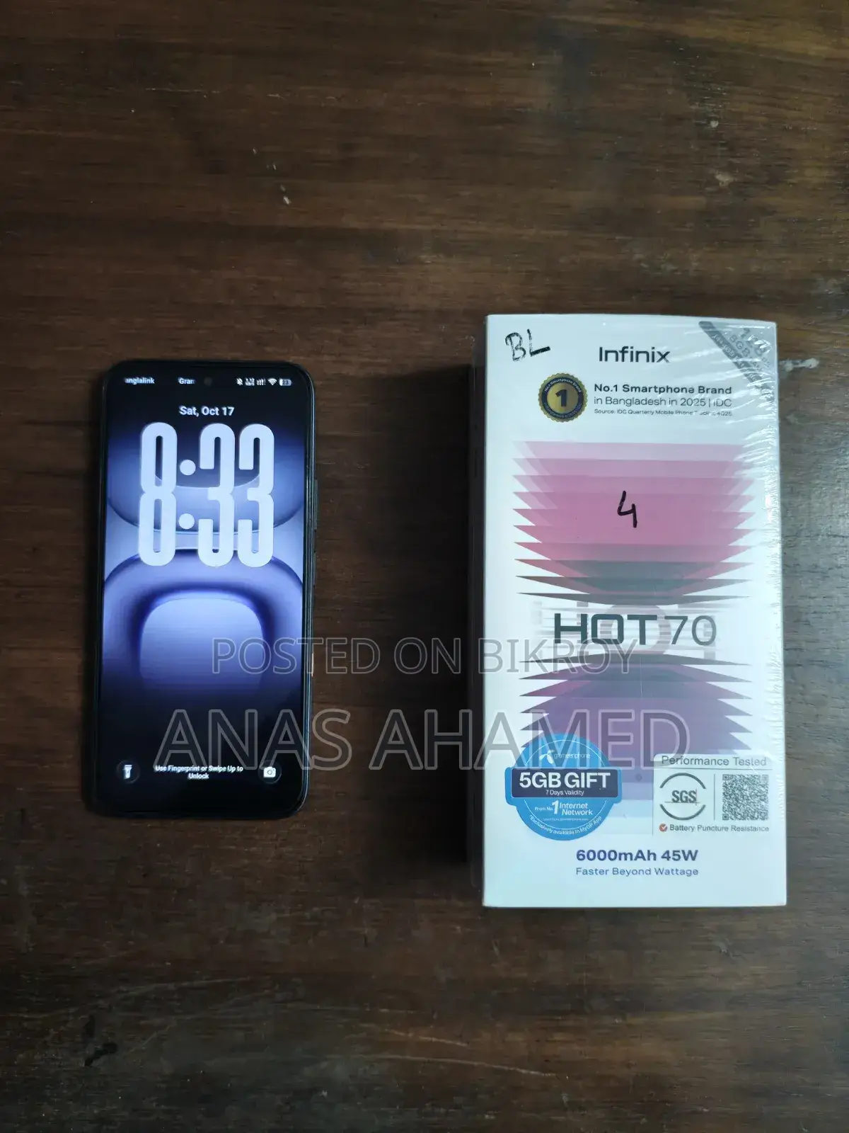 ইনফিনিক্স হট ৭০ ১২৮ জিবি গ্রে