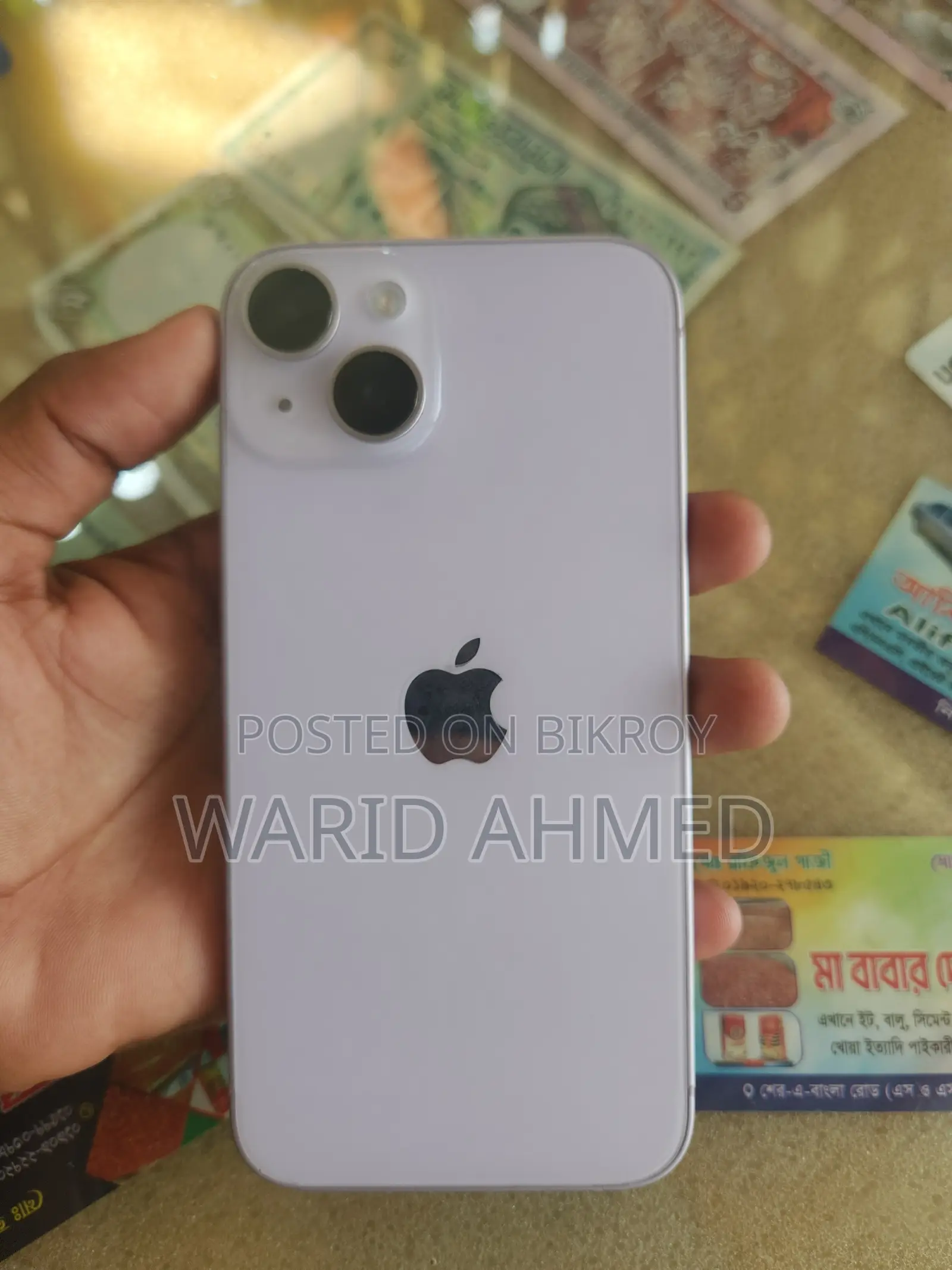 Apple iPhone 14 128 GB Purple