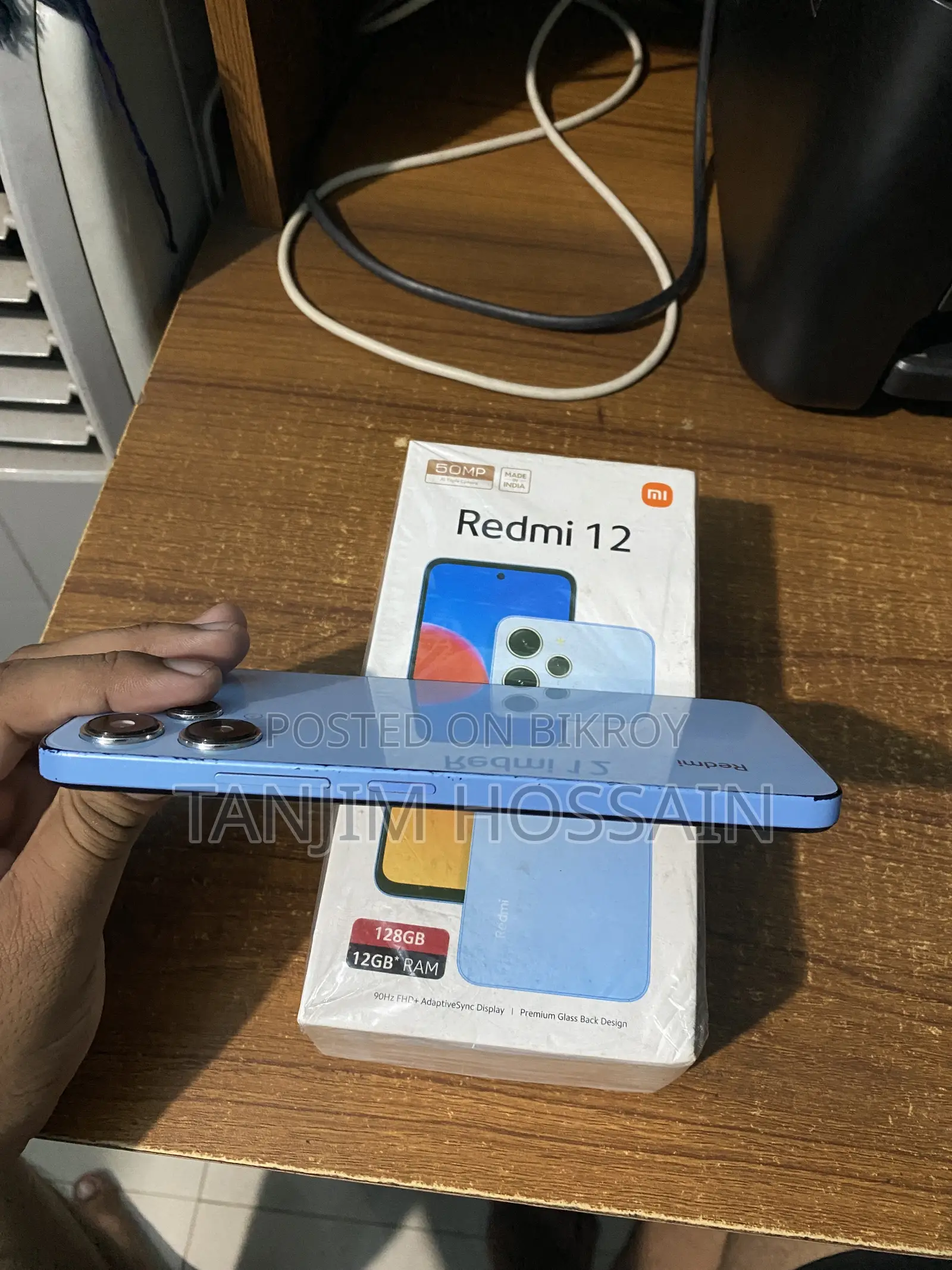 Xiaomi Redmi 12 128 GB Blue