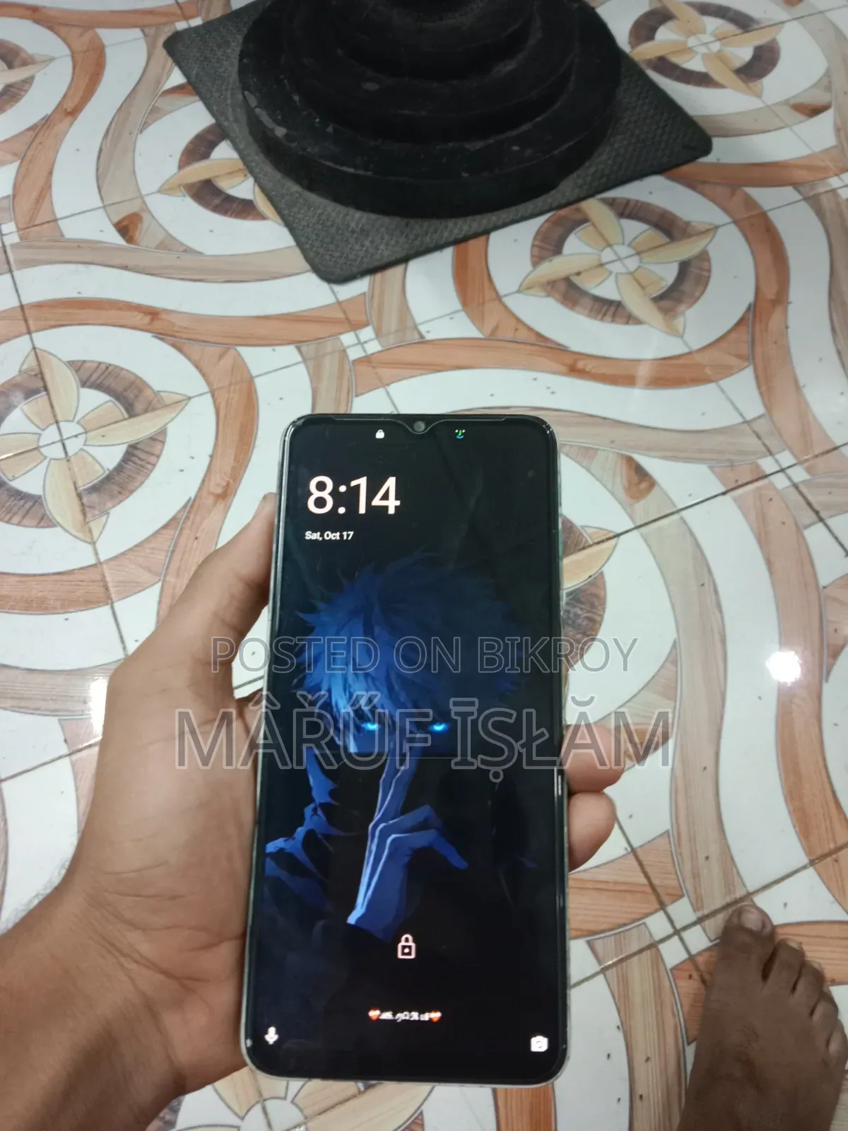 বেনকো ভি৯১ ১২৮ জিবি ব্লু