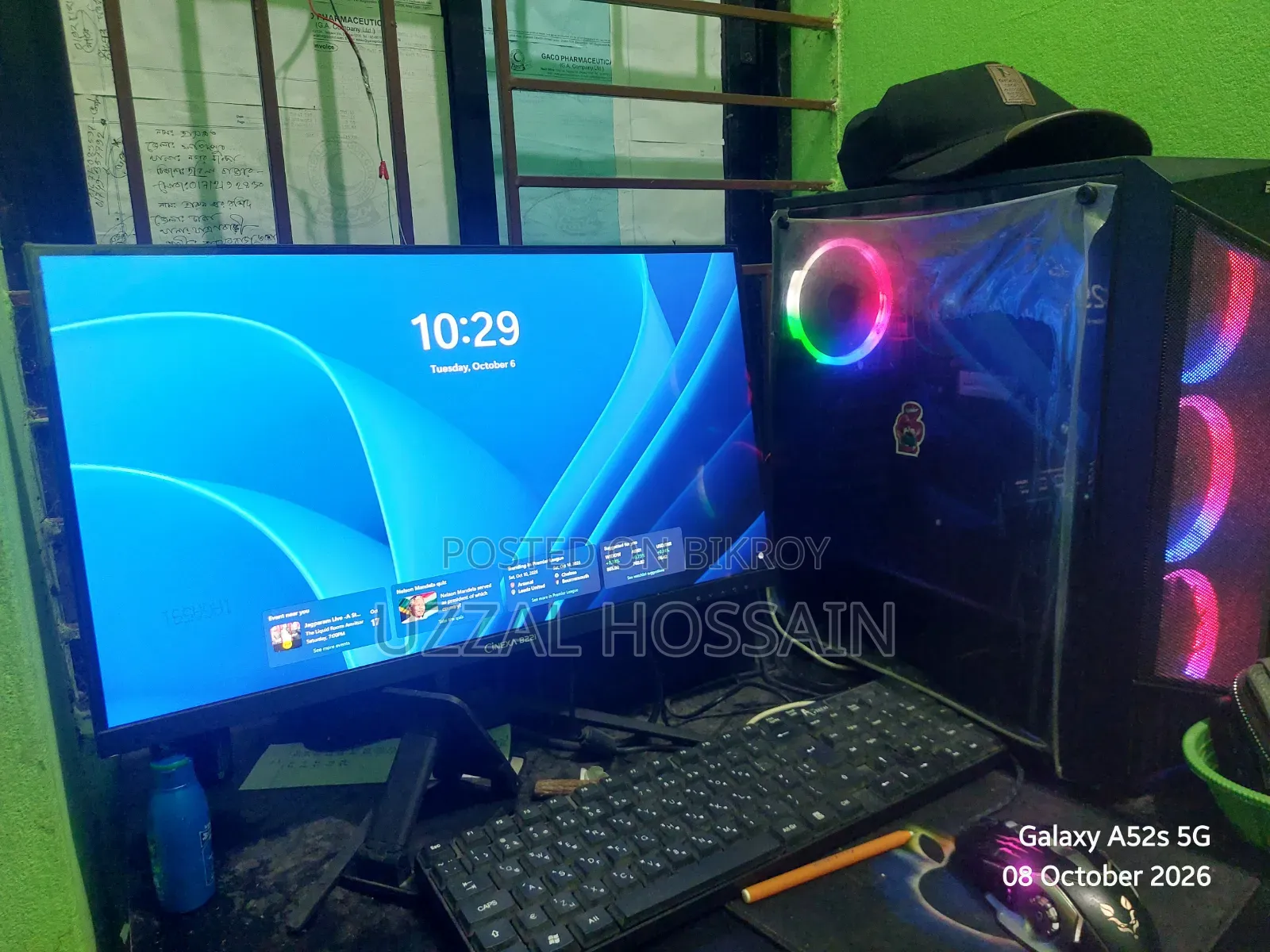 Desktop Computer 8GB AMD Ryzen 5 SSD 128GB