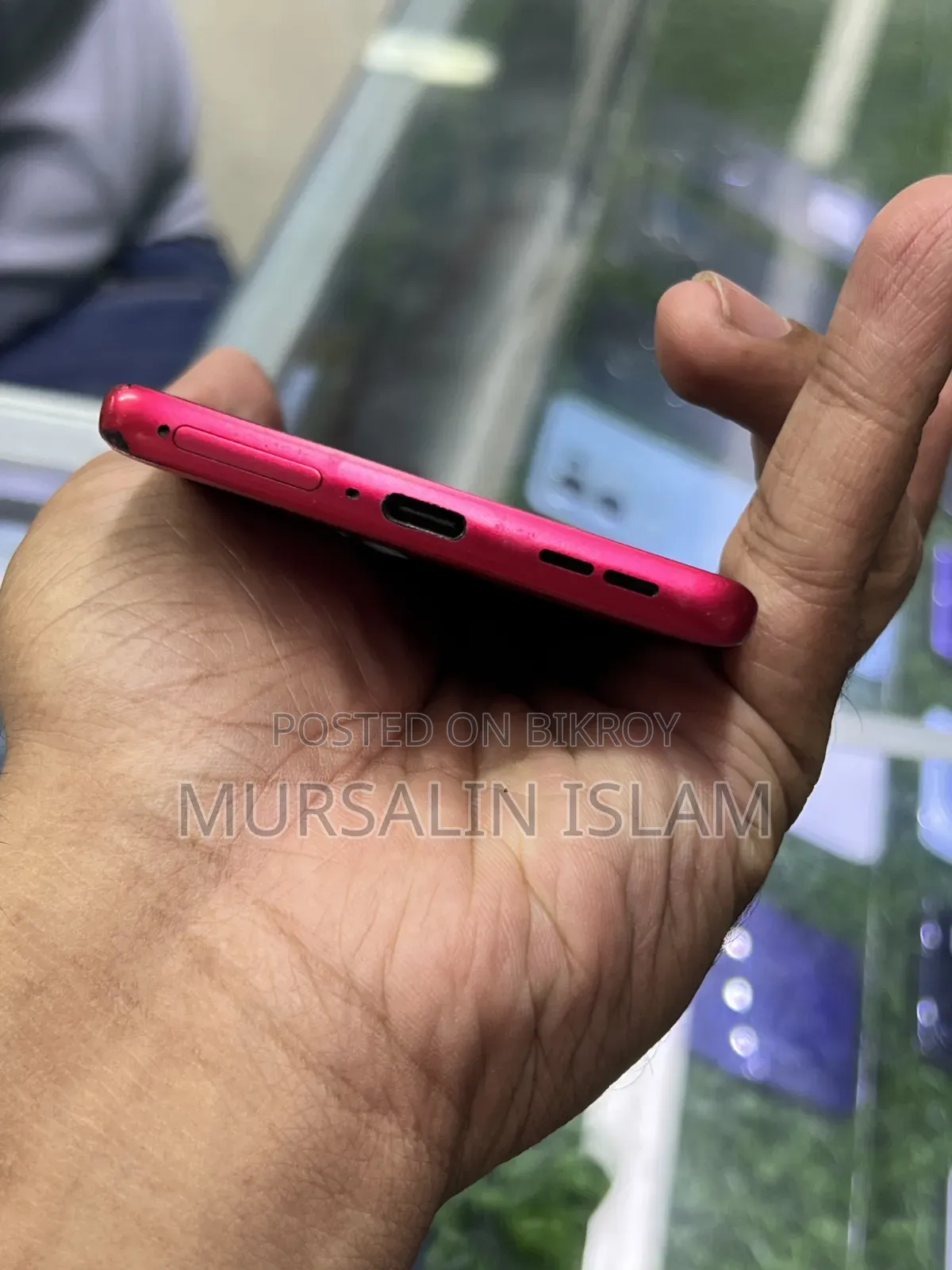 Motorola Moto G85 128 GB Red