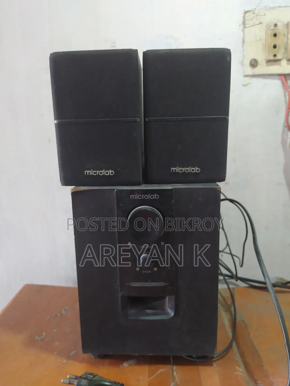Sound System Box