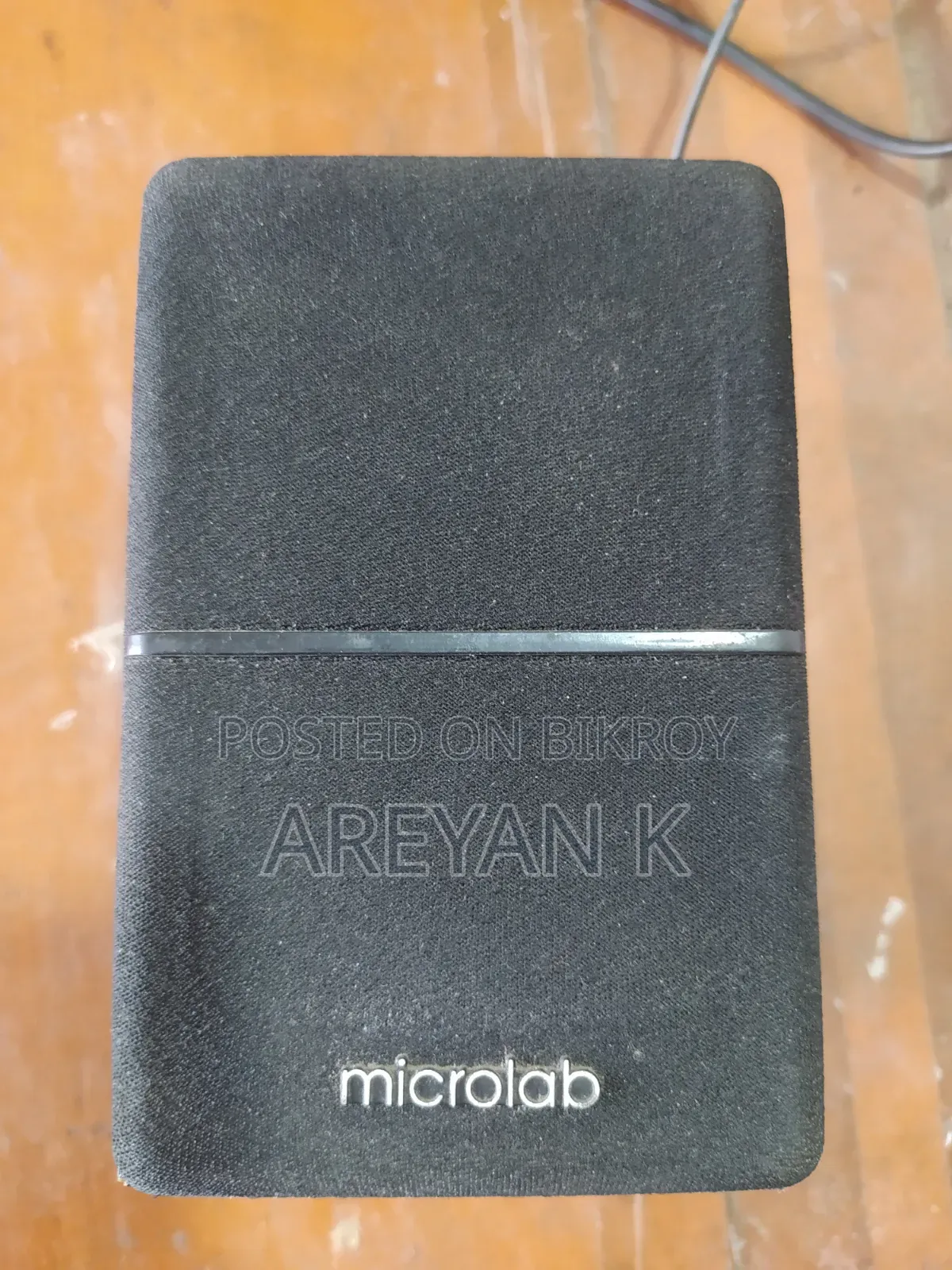 Sound System Box
