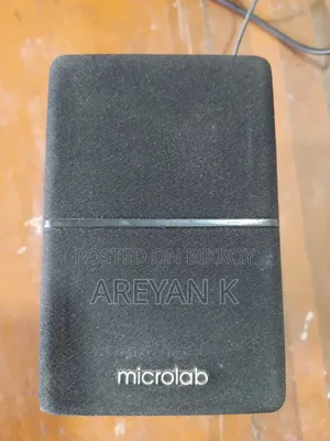 Sound System Box