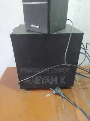 Sound System Box