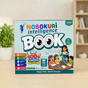 62 Pages Nobokuri Intelligence Book