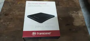 পোর্টেবল এক্সটার্নাল ডিভিডি রাইটার