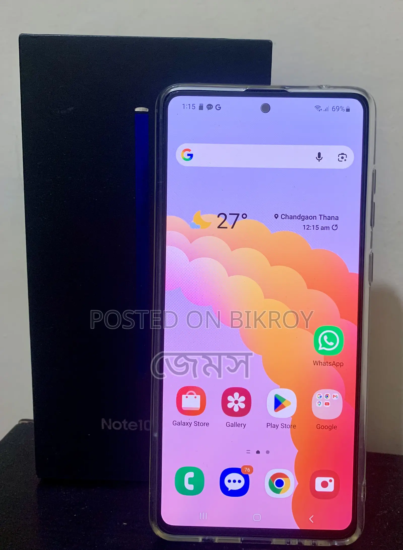 Samsung Galaxy Note 10 Lite 128 GB Silver