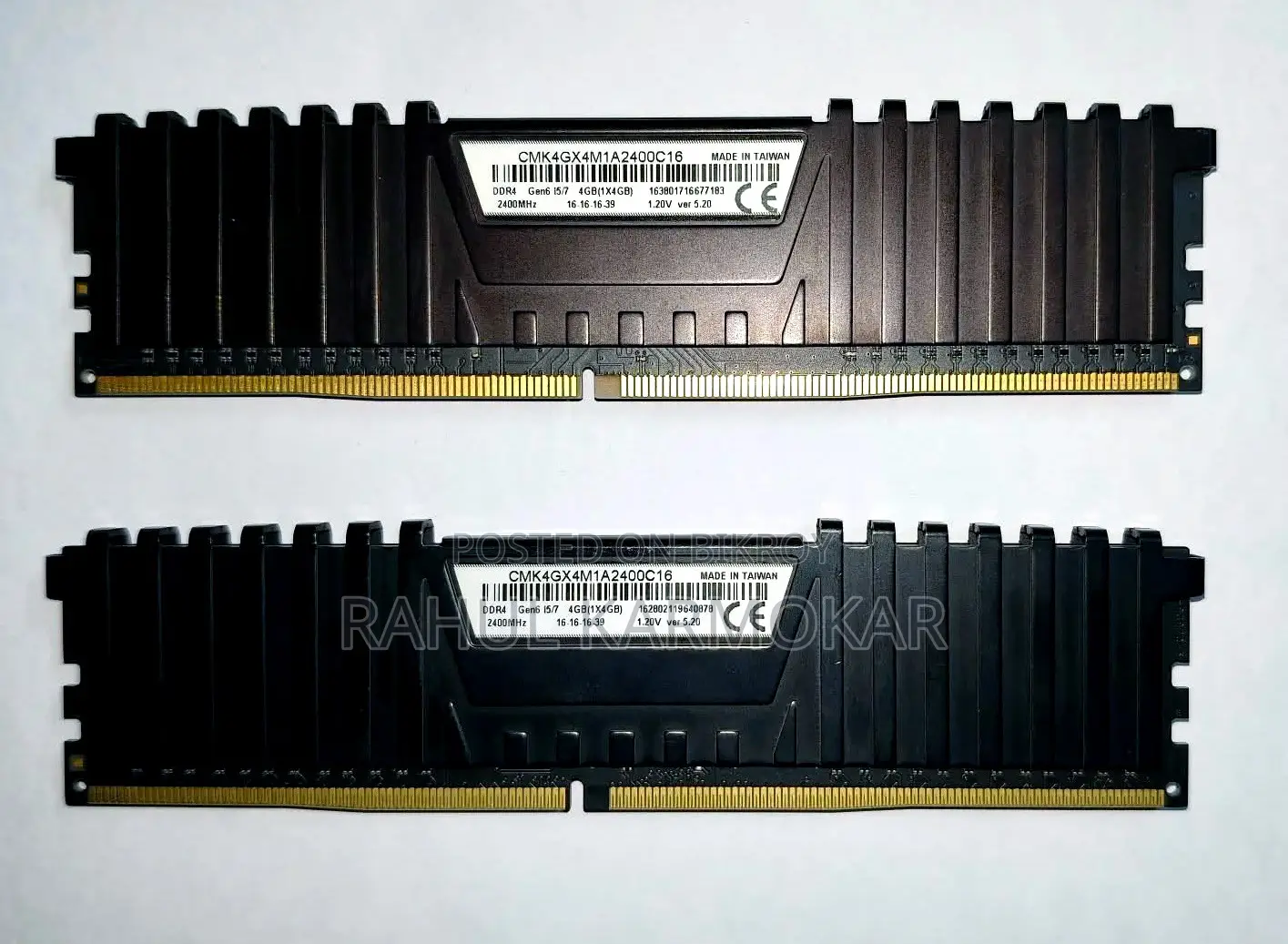 Corsair Vengeance LPX 4x2= 8GB DDR4 Desktop RAM 2400MHz