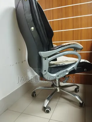 বস চেয়ার