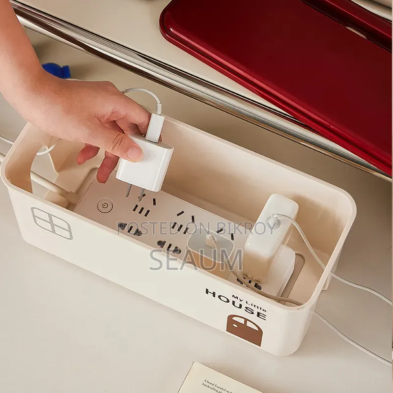 Multiplug Storage Box / Power Strip / Cable Storage Box