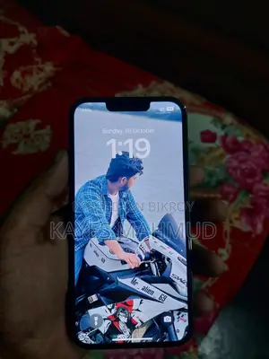 অ্যাপল আইফোন ১৩ প্রো ১২৮ জিবি ব্লু